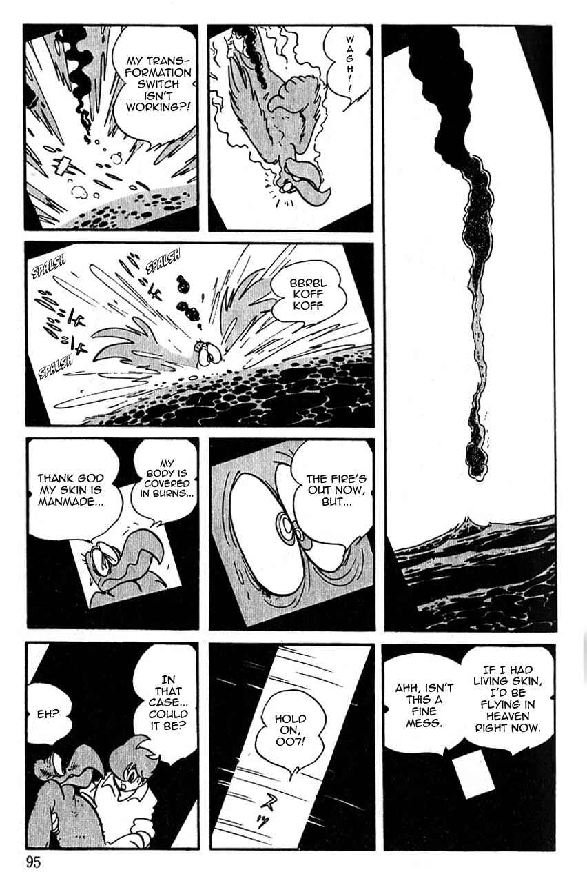 Page 7 Chapter 43 Cyborg 009