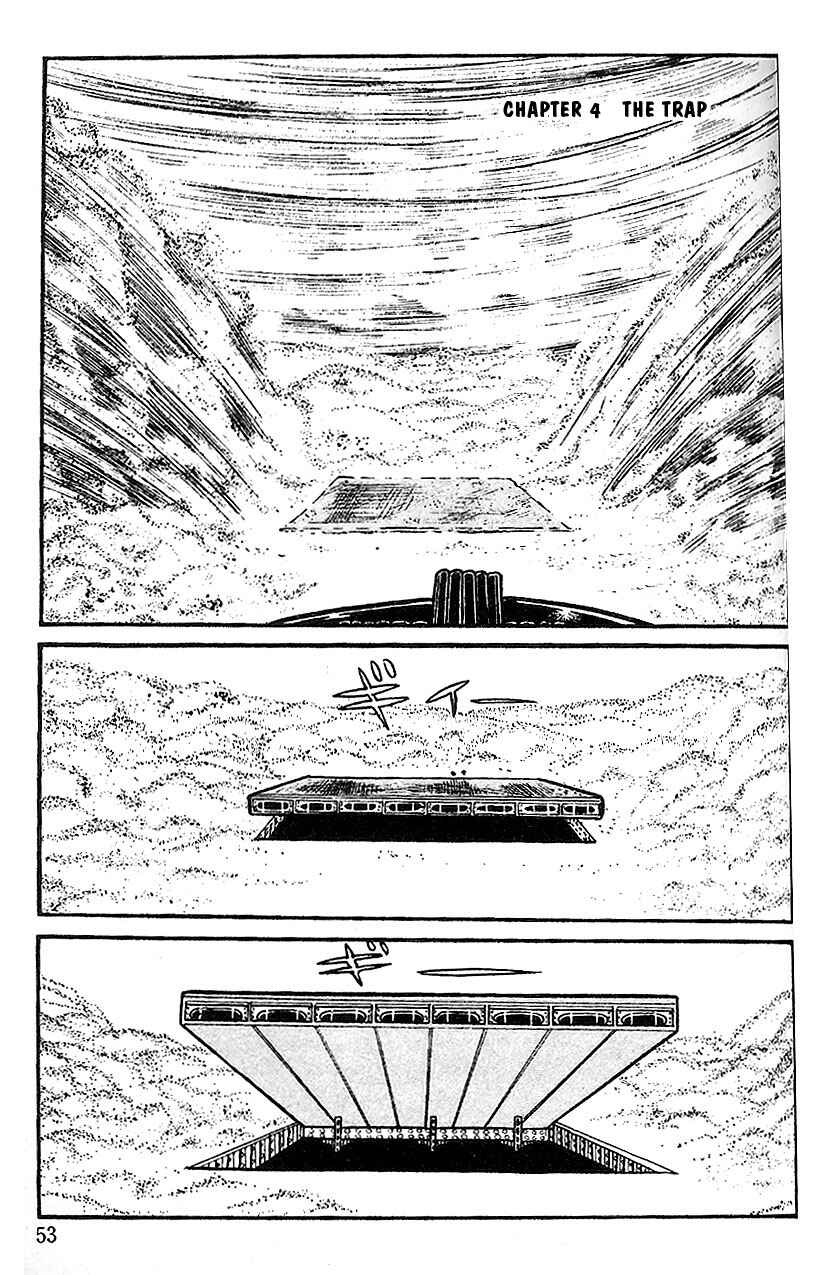Page 1 Chapter 50 Cyborg 009