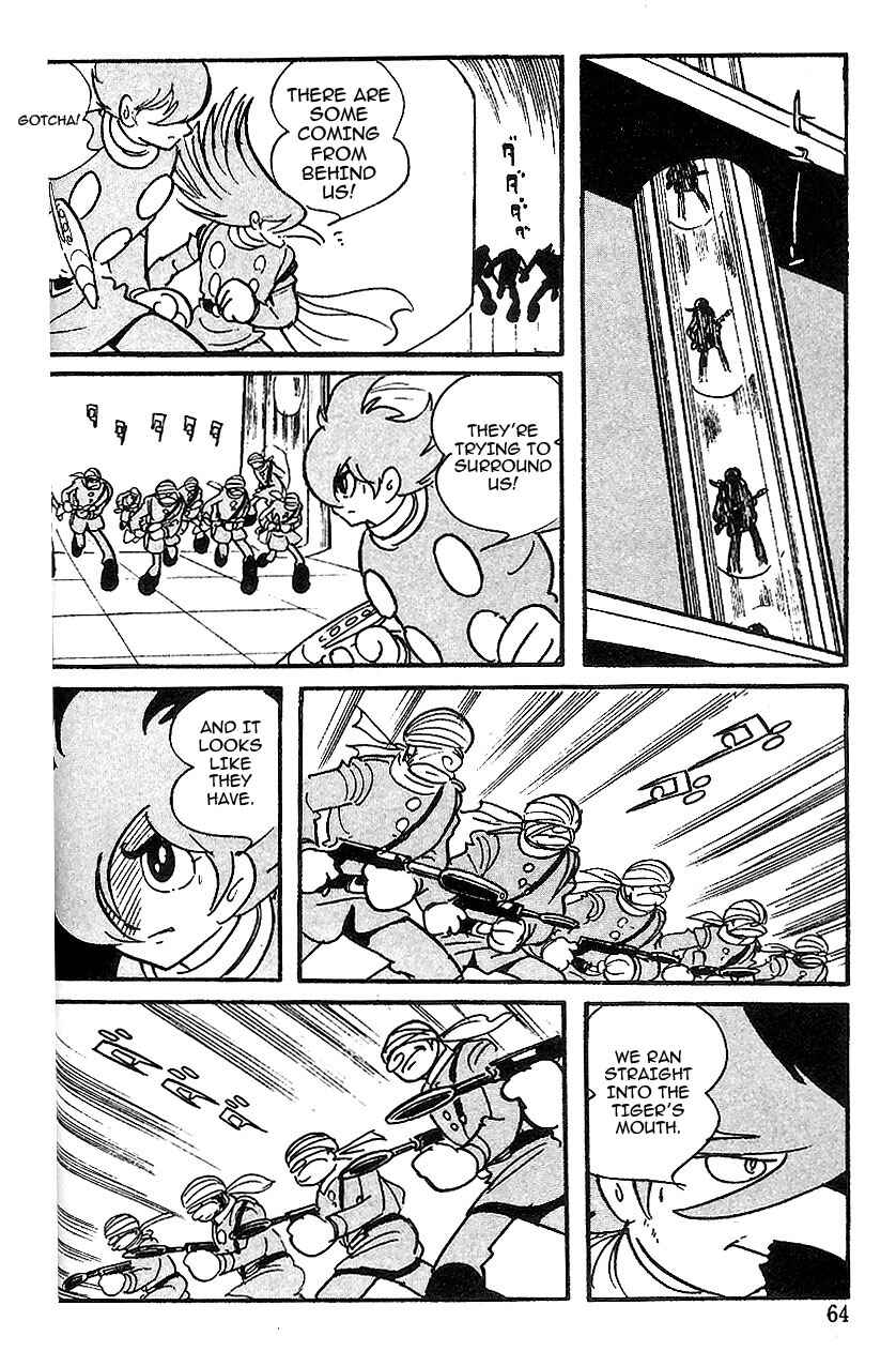 Page 11 Chapter 50 Cyborg 009
