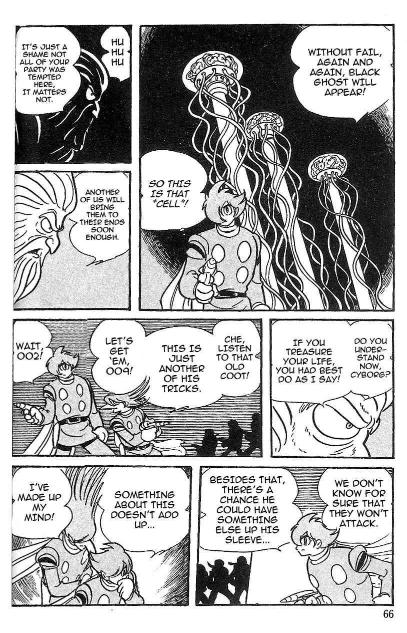 Page 13 Chapter 50 Cyborg 009