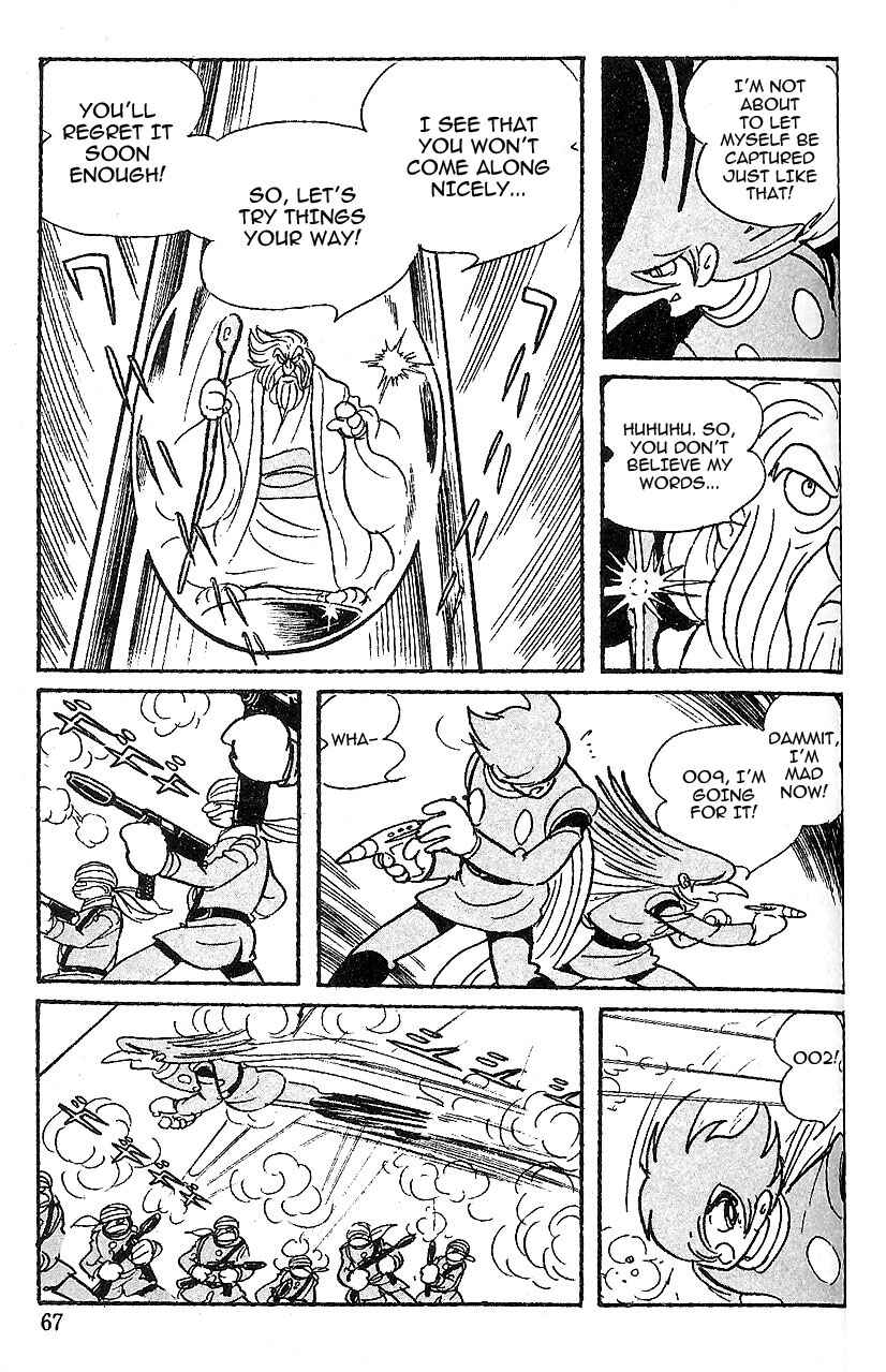 Page 14 Chapter 50 Cyborg 009