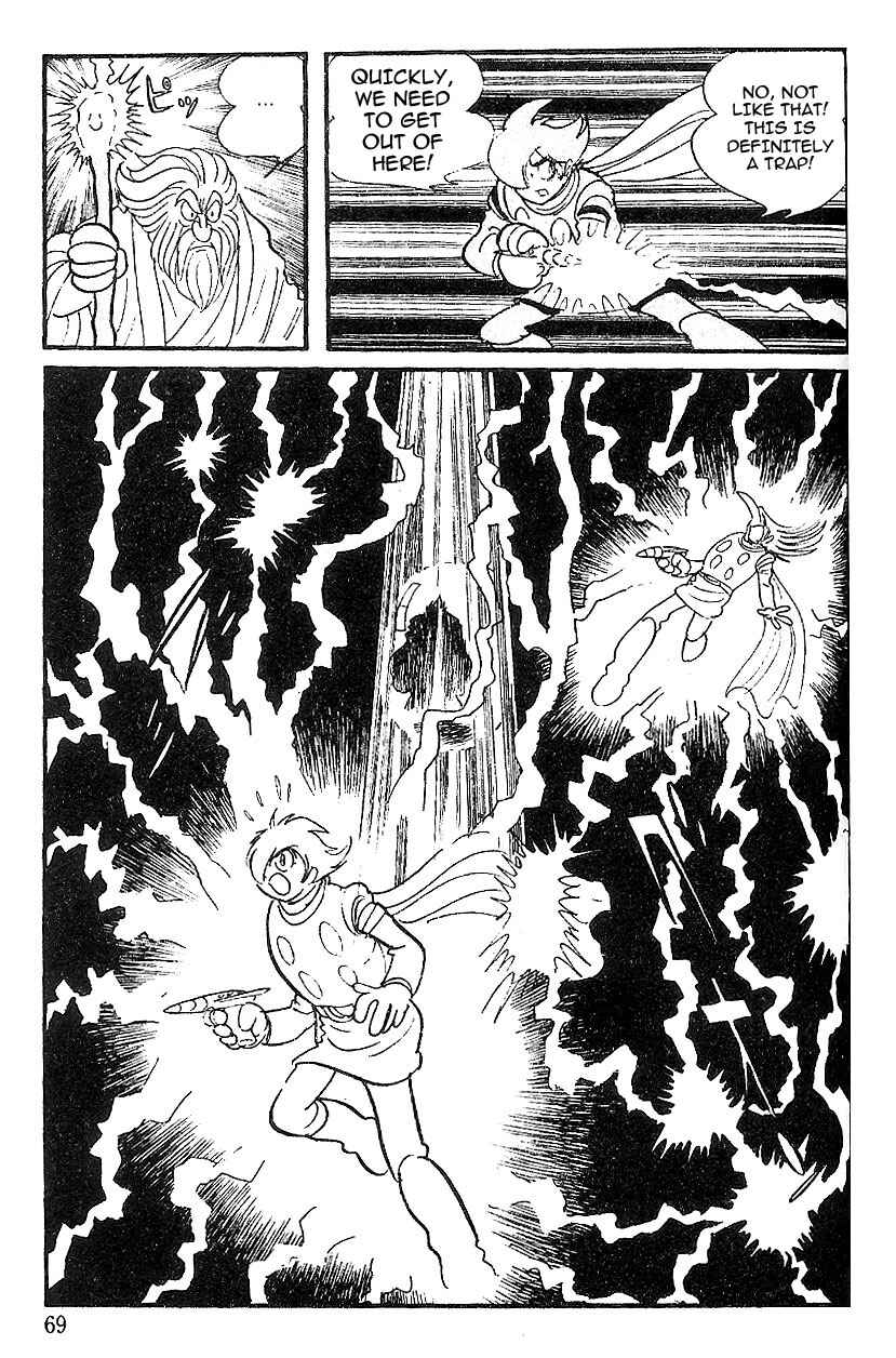 Page 16 Chapter 50 Cyborg 009