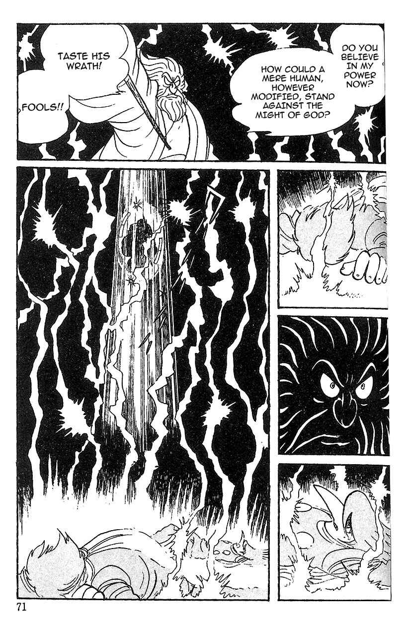 Page 18 Chapter 50 Cyborg 009