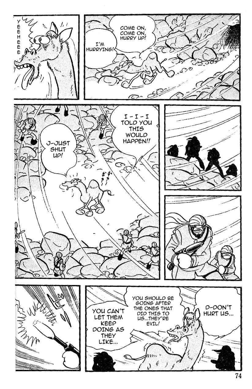 Page 21 Chapter 50 Cyborg 009
