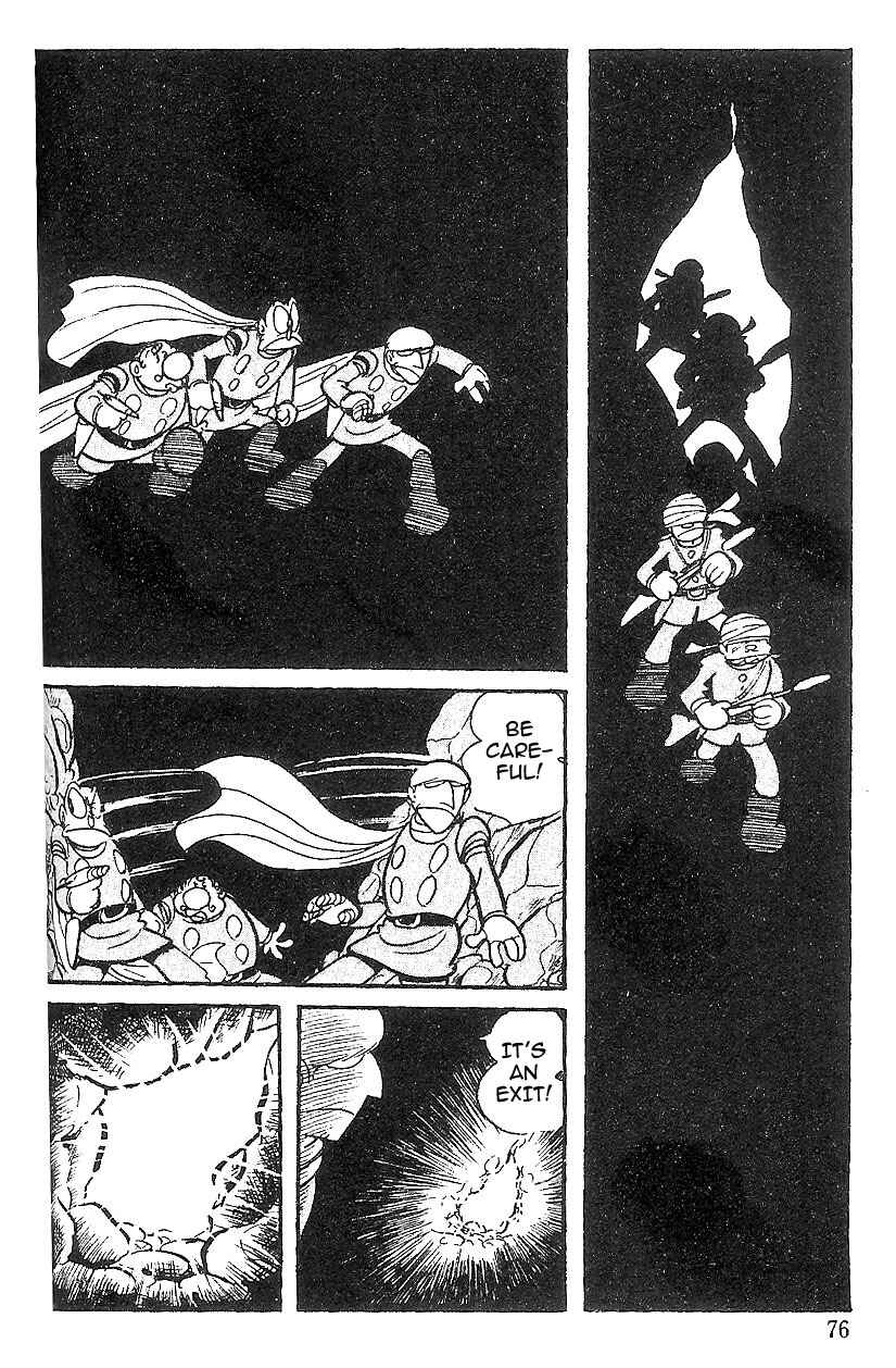 Page 23 Chapter 50 Cyborg 009