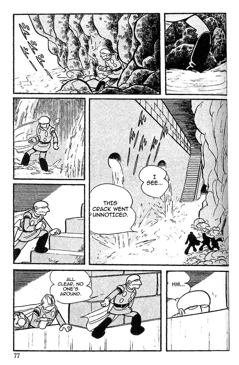 Page 24 Chapter 50 Cyborg 009