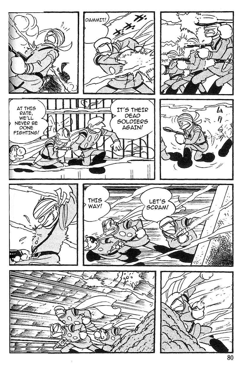 Page 27 Chapter 50 Cyborg 009