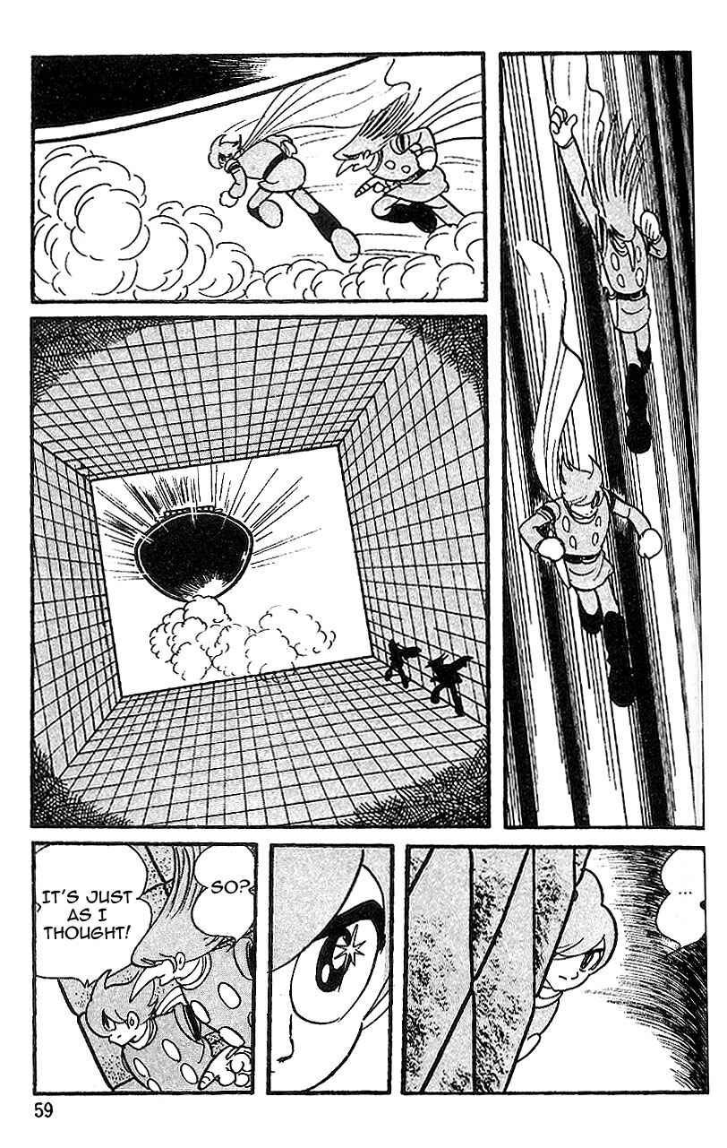 Page 7 Chapter 50 Cyborg 009