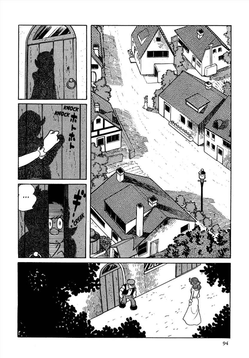 Page 7 Chapter 62 Cyborg 009