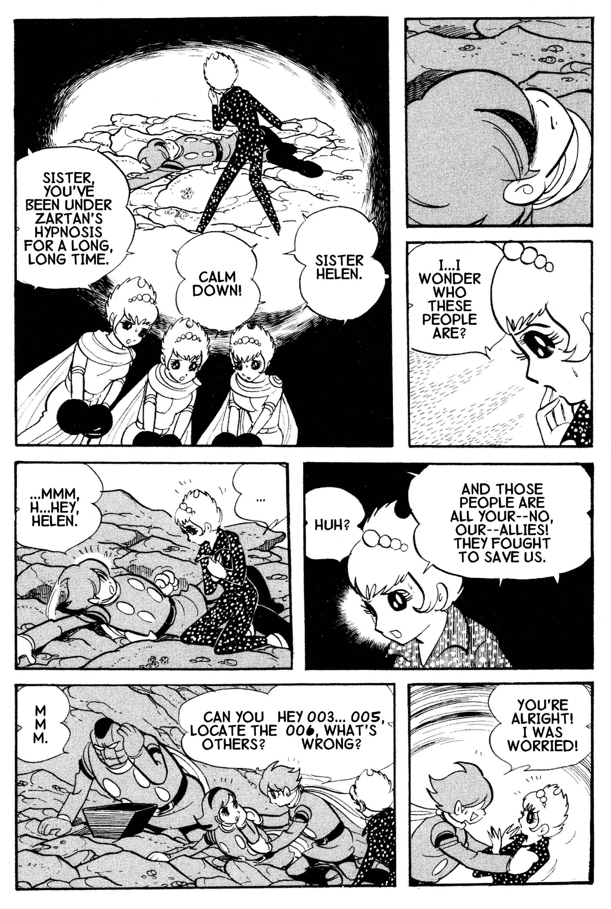 Page 34 Chapter 35 Cyborg 009