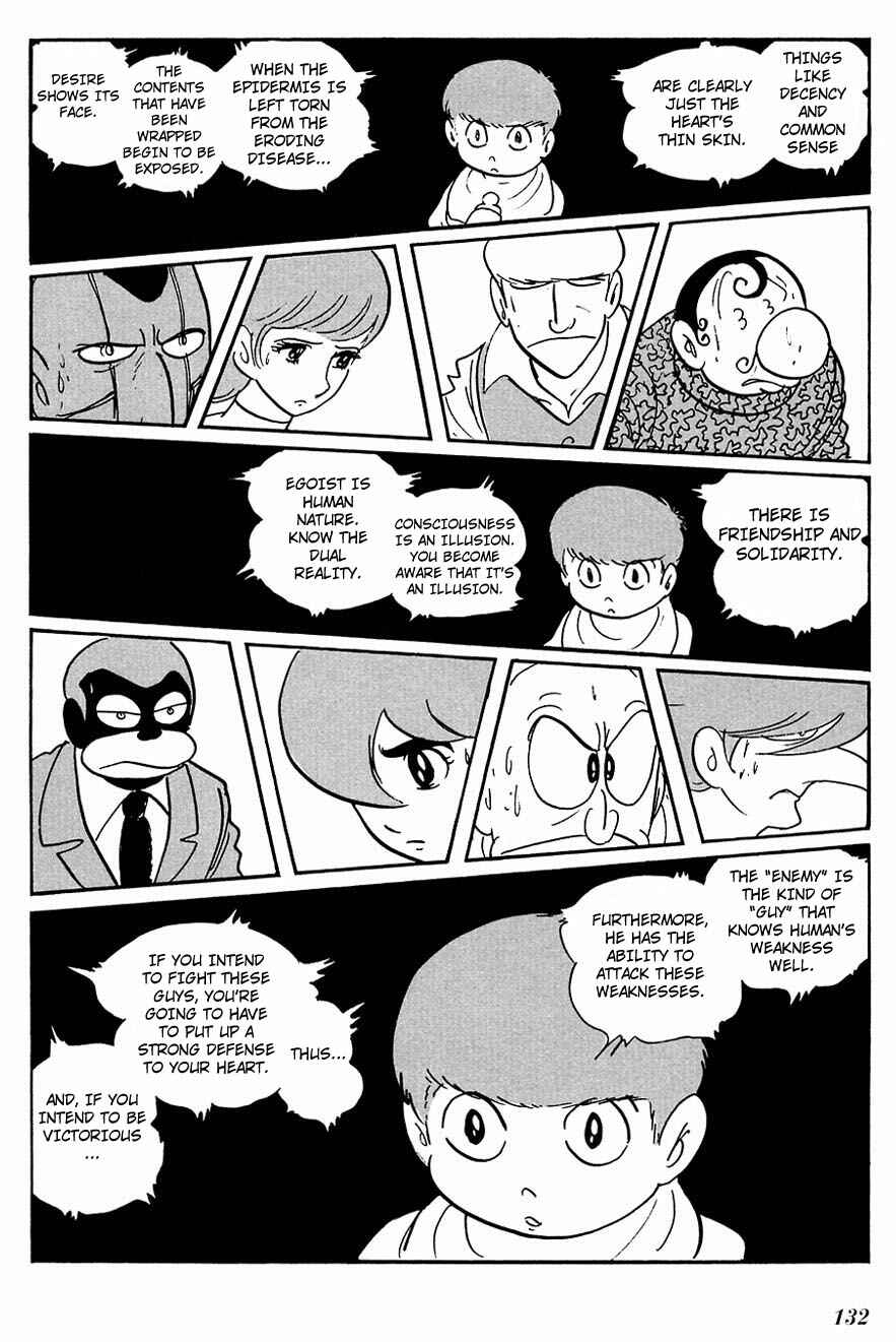 Page 12 Chapter 83 Cyborg 009