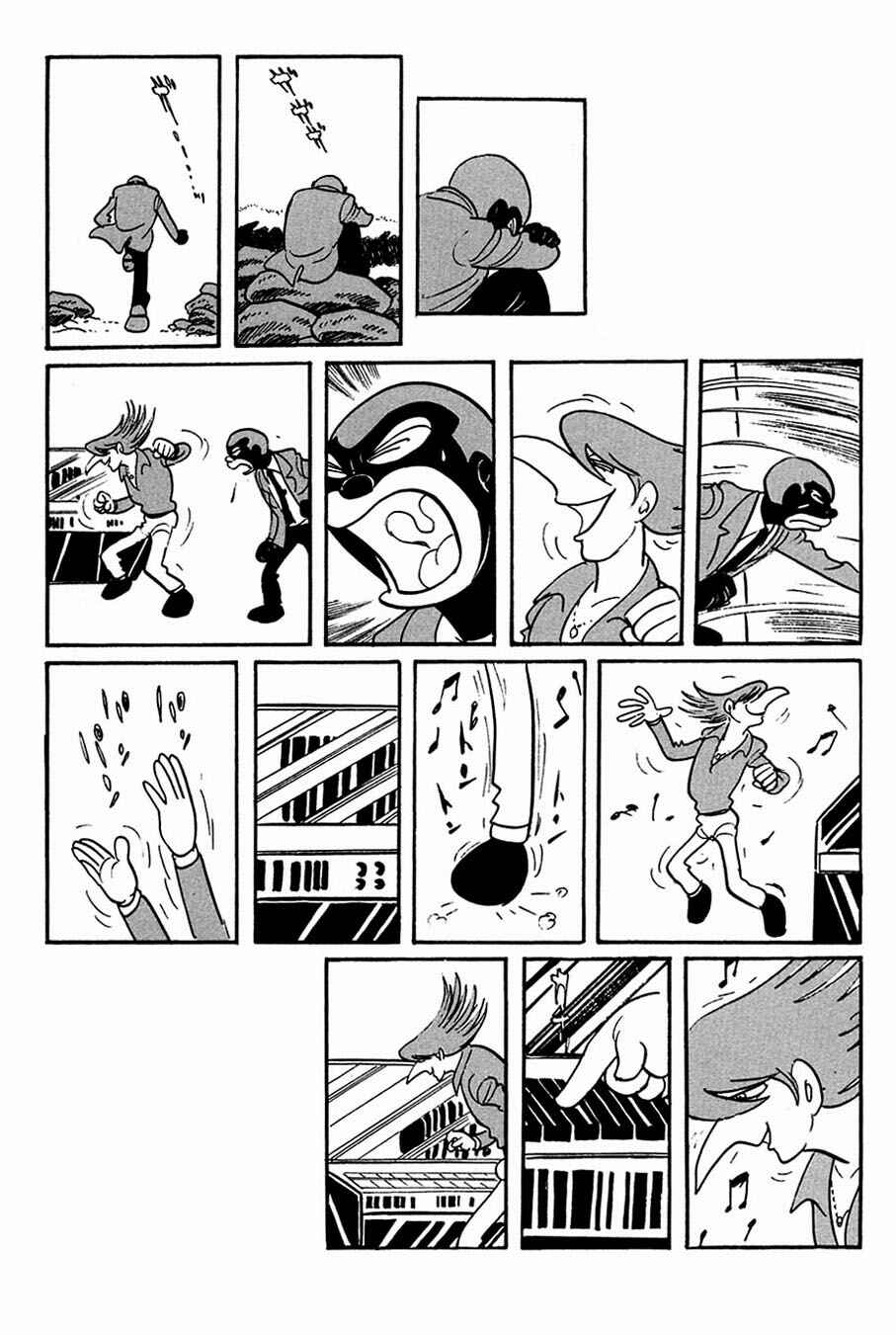 Page 3 Chapter 83 Cyborg 009