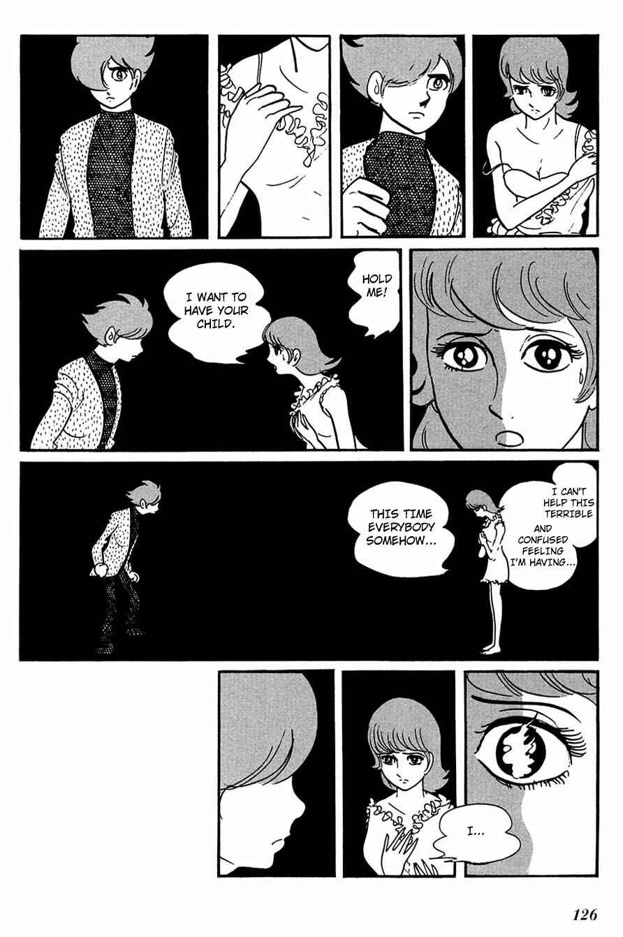 Page 6 Chapter 83 Cyborg 009
