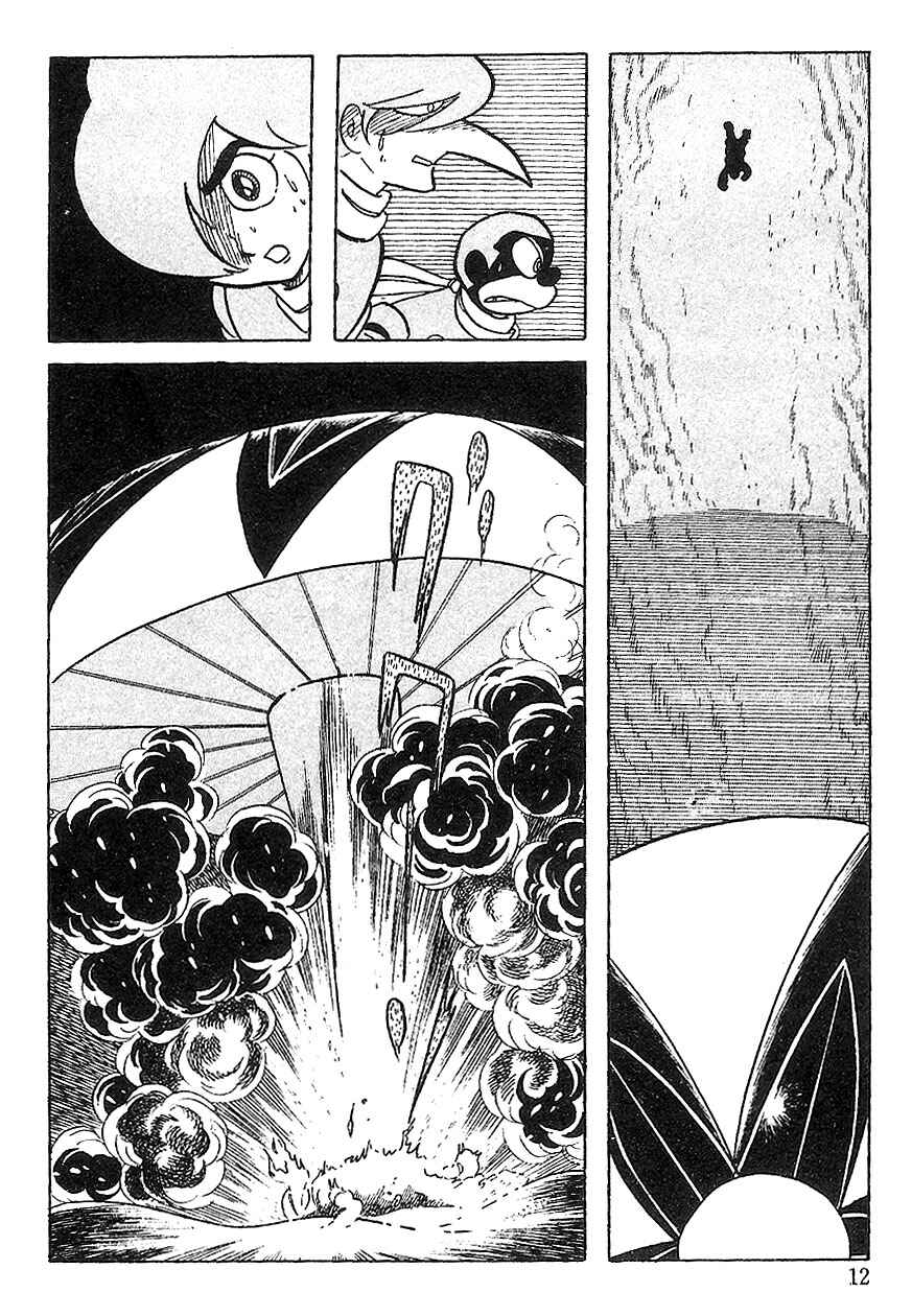 Page 10 Chapter 48 Cyborg 009