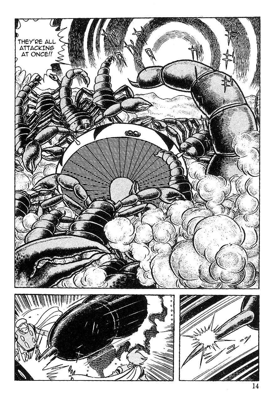Page 12 Chapter 48 Cyborg 009