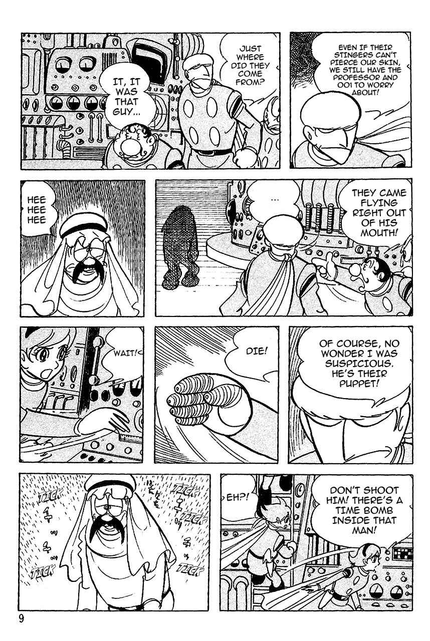 Page 7 Chapter 48 Cyborg 009