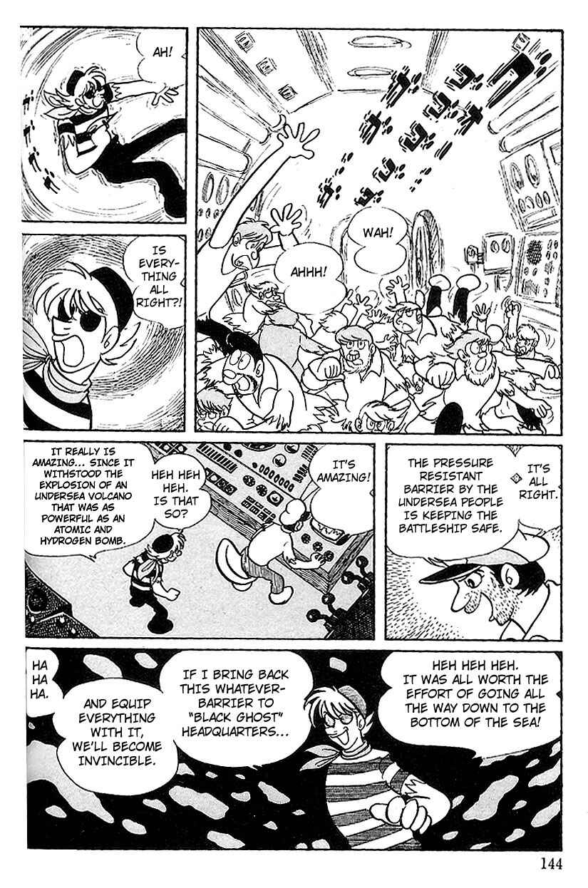 Page 3 Chapter 70 Cyborg 009
