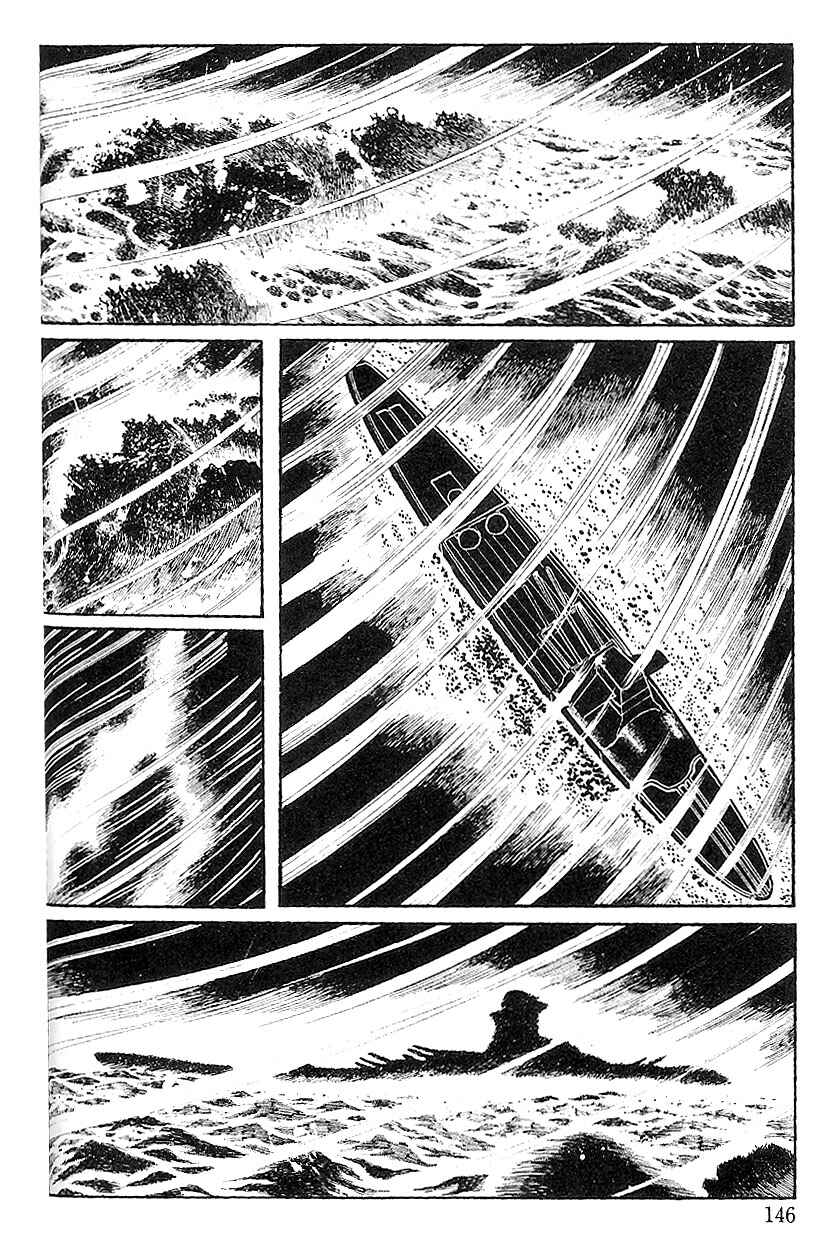 Page 5 Chapter 70 Cyborg 009