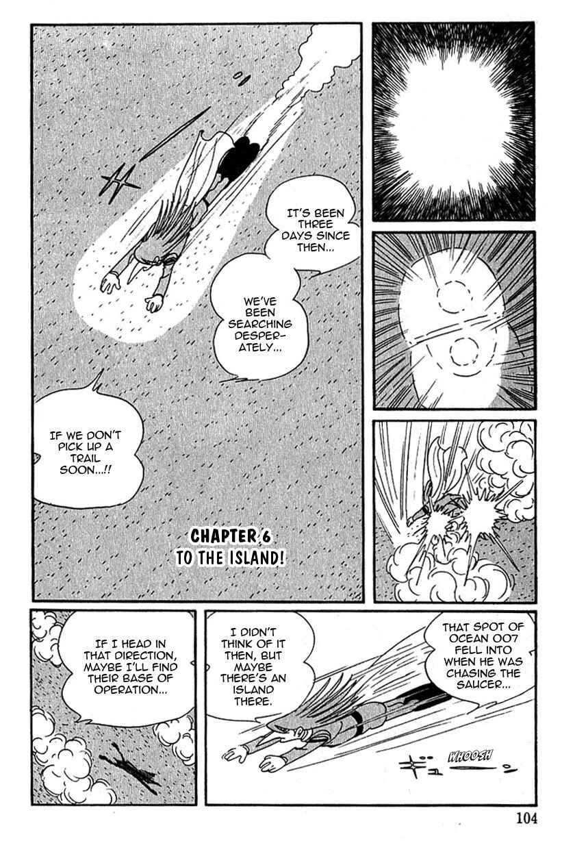 Page 1 Chapter 44 Cyborg 009