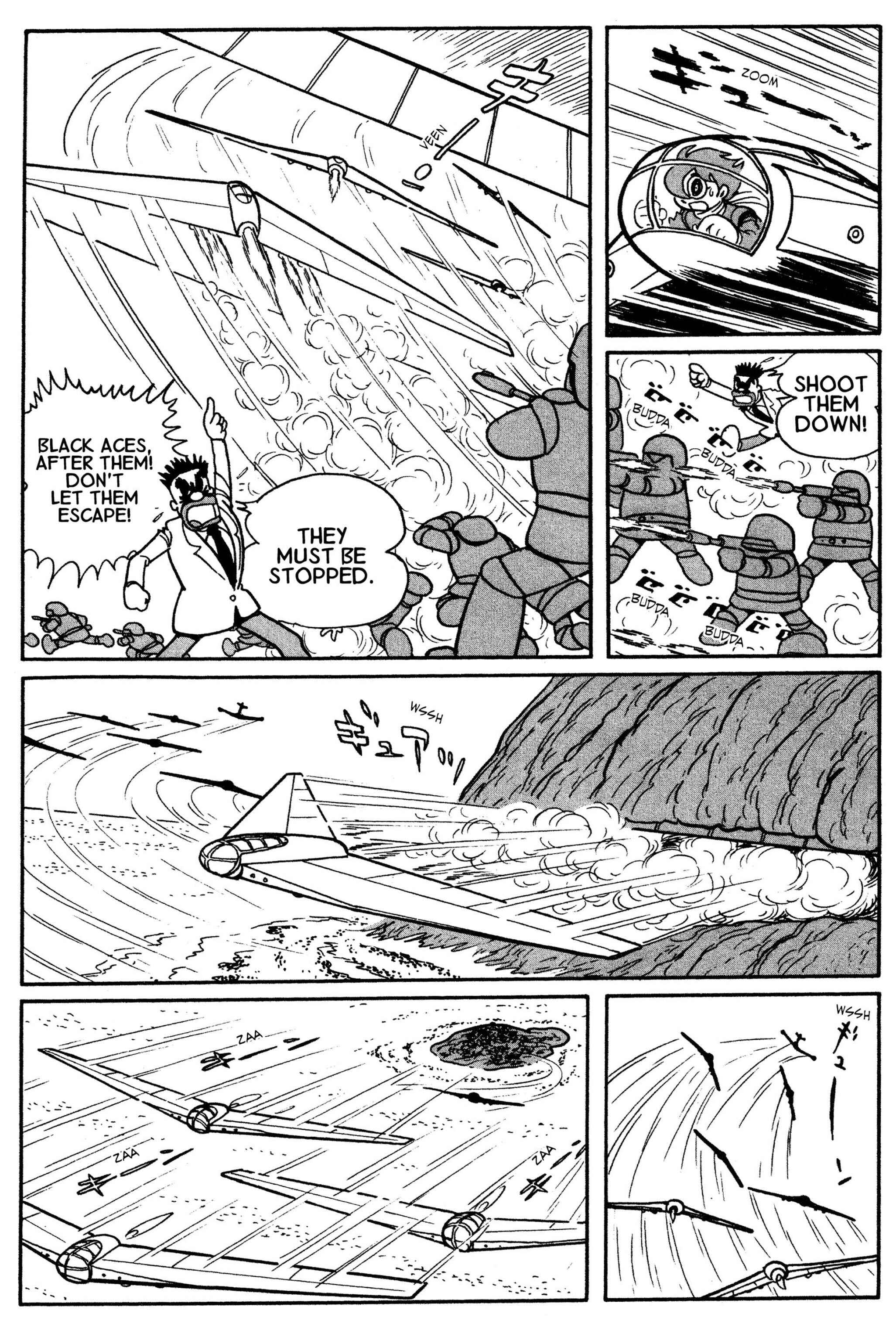 Page 13 Chapter 6 Cyborg 009
