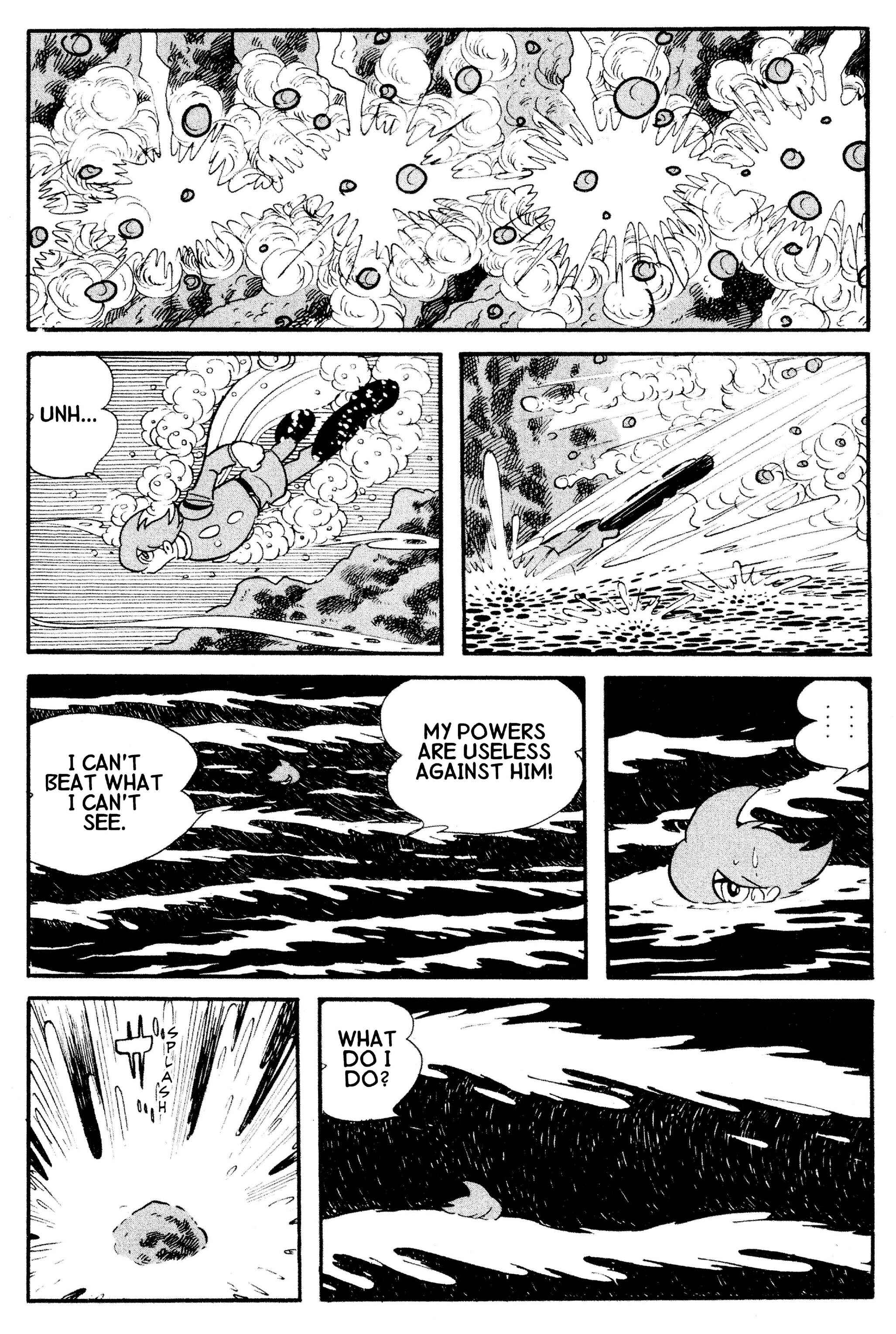 Page 32 Chapter 33 Cyborg 009