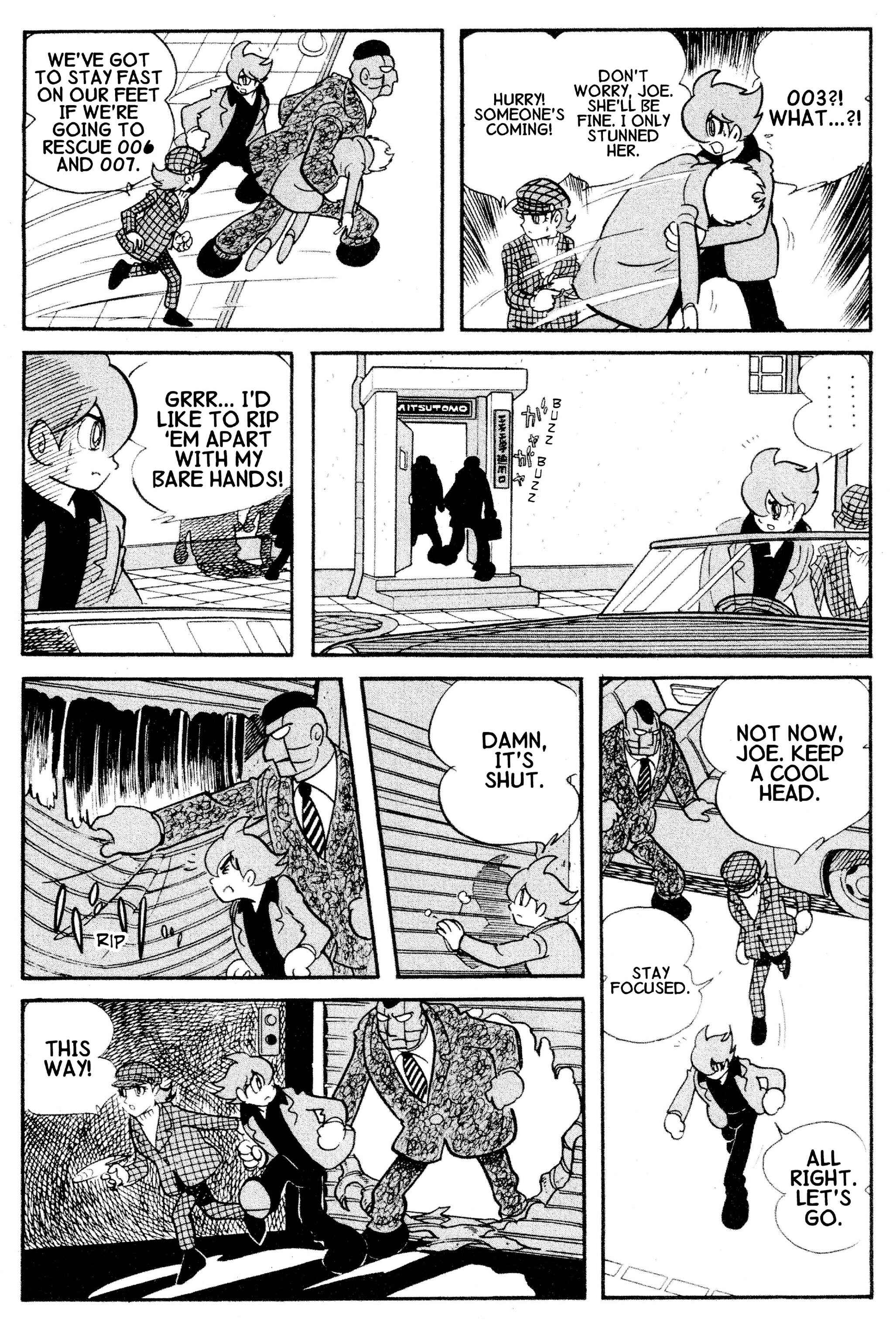 Page 5 Chapter 33 Cyborg 009