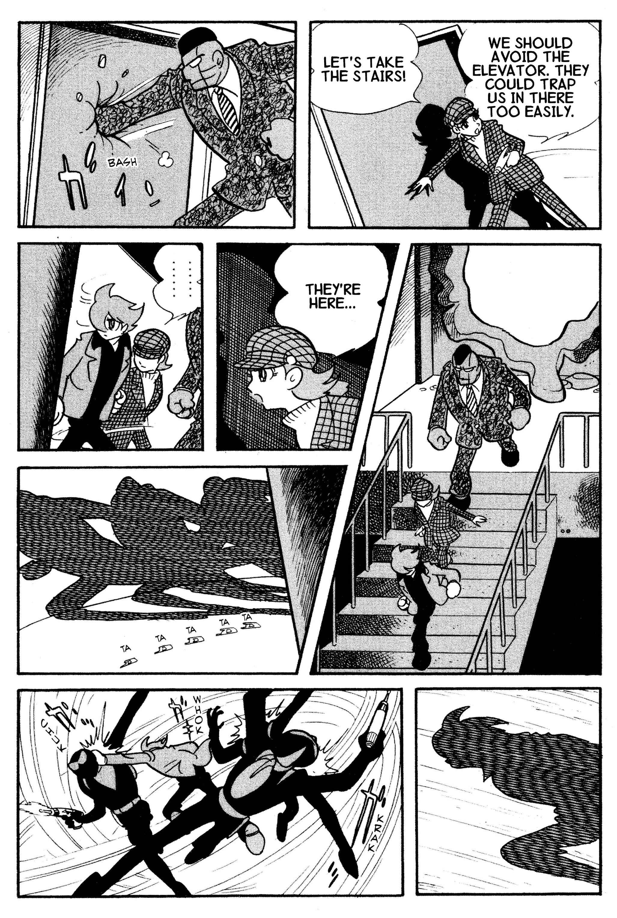 Page 6 Chapter 33 Cyborg 009