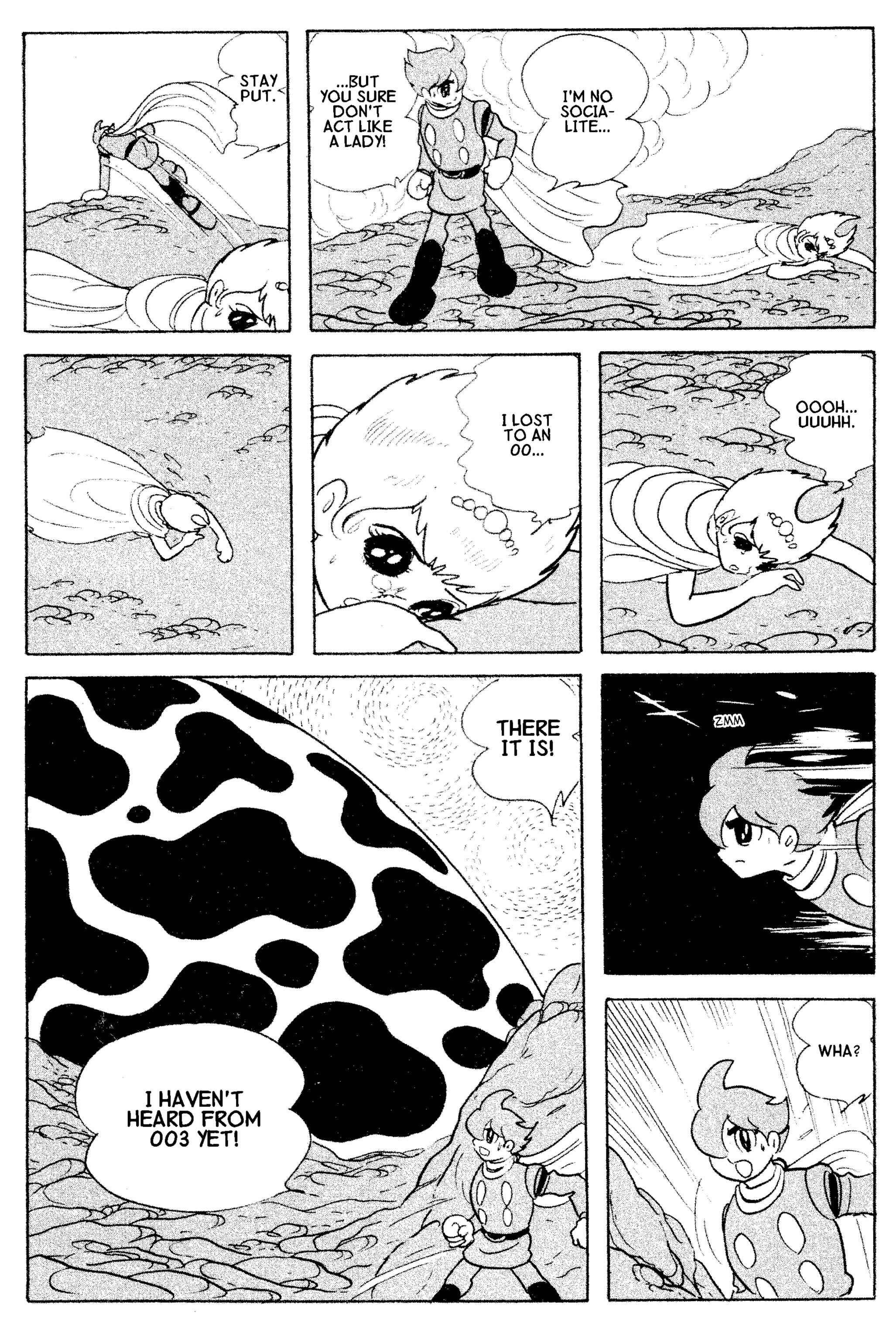 Page 17 Chapter 25 Cyborg 009
