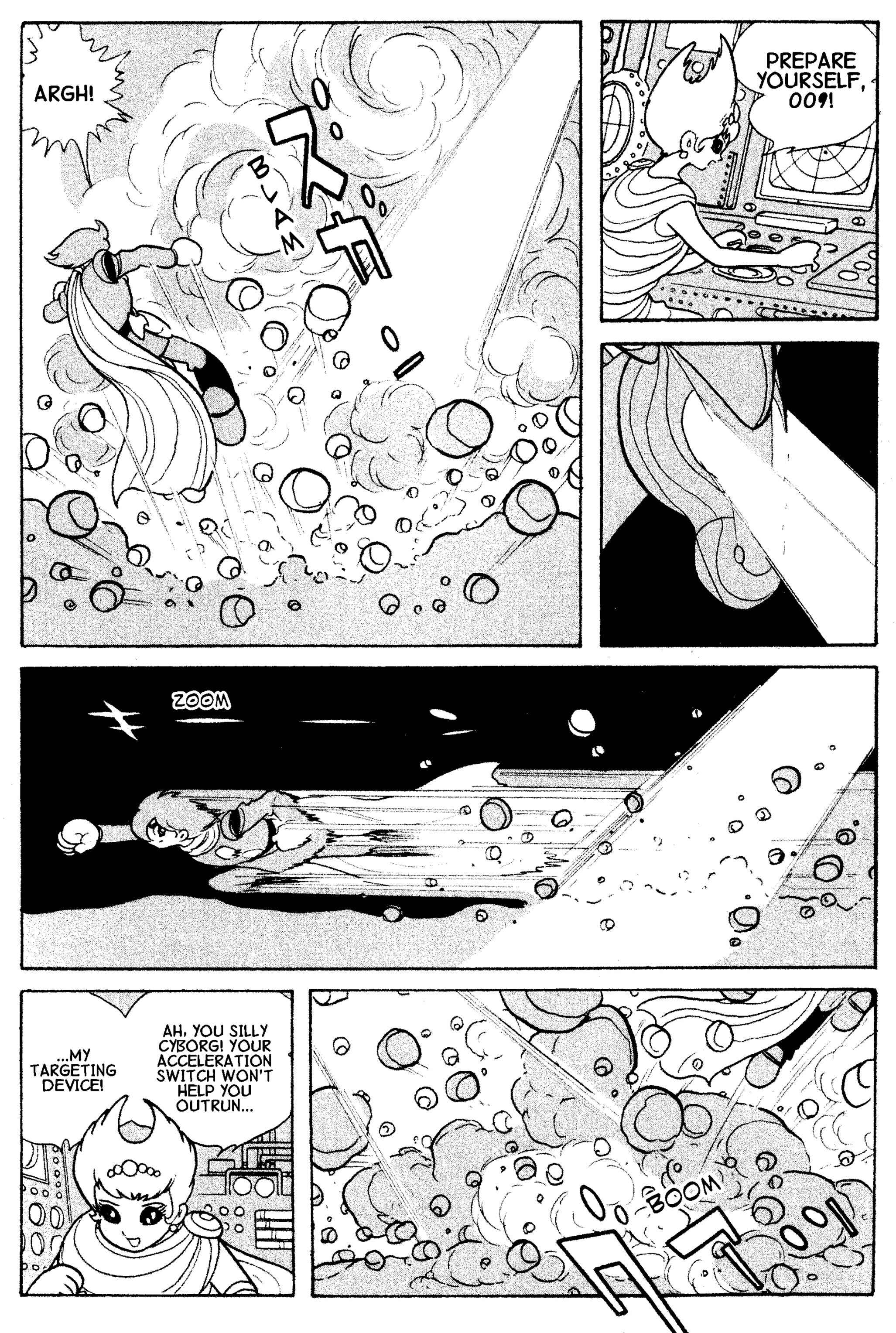 Page 5 Chapter 25 Cyborg 009