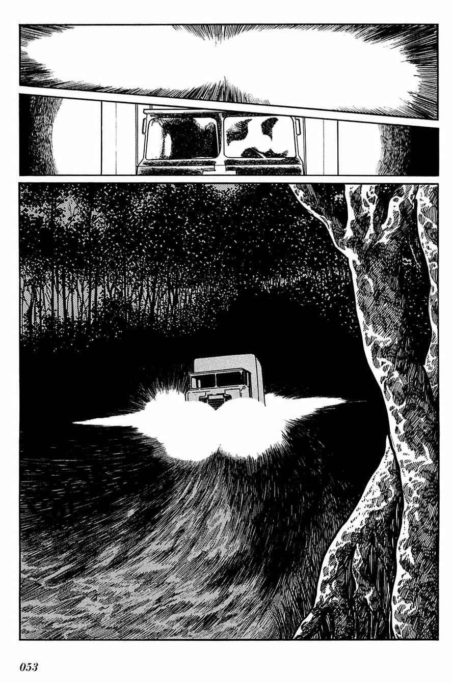 Page 1 Chapter 79 Cyborg 009
