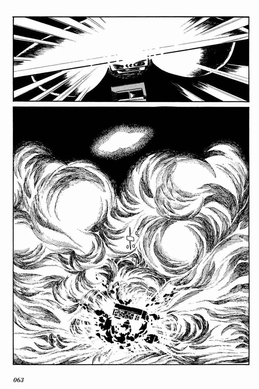 Page 10 Chapter 79 Cyborg 009