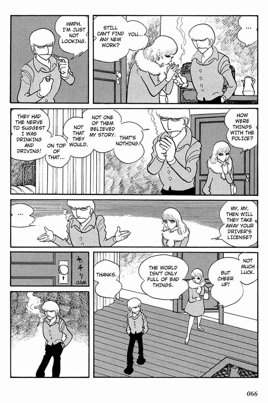 Page 13 Chapter 79 Cyborg 009