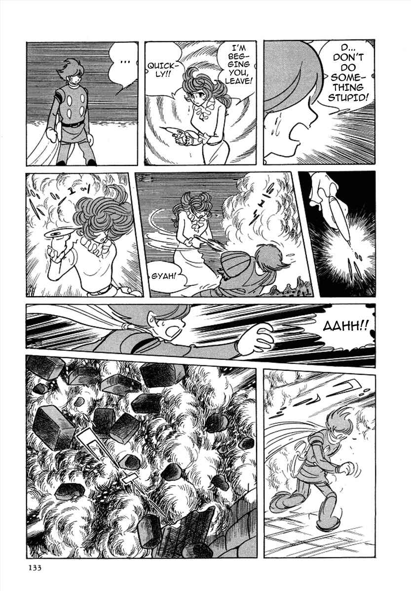 Page 15 Chapter 63 Cyborg 009
