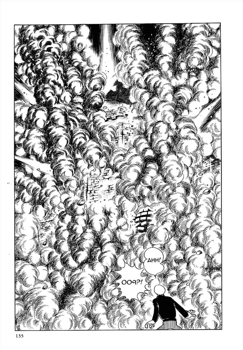 Page 17 Chapter 63 Cyborg 009