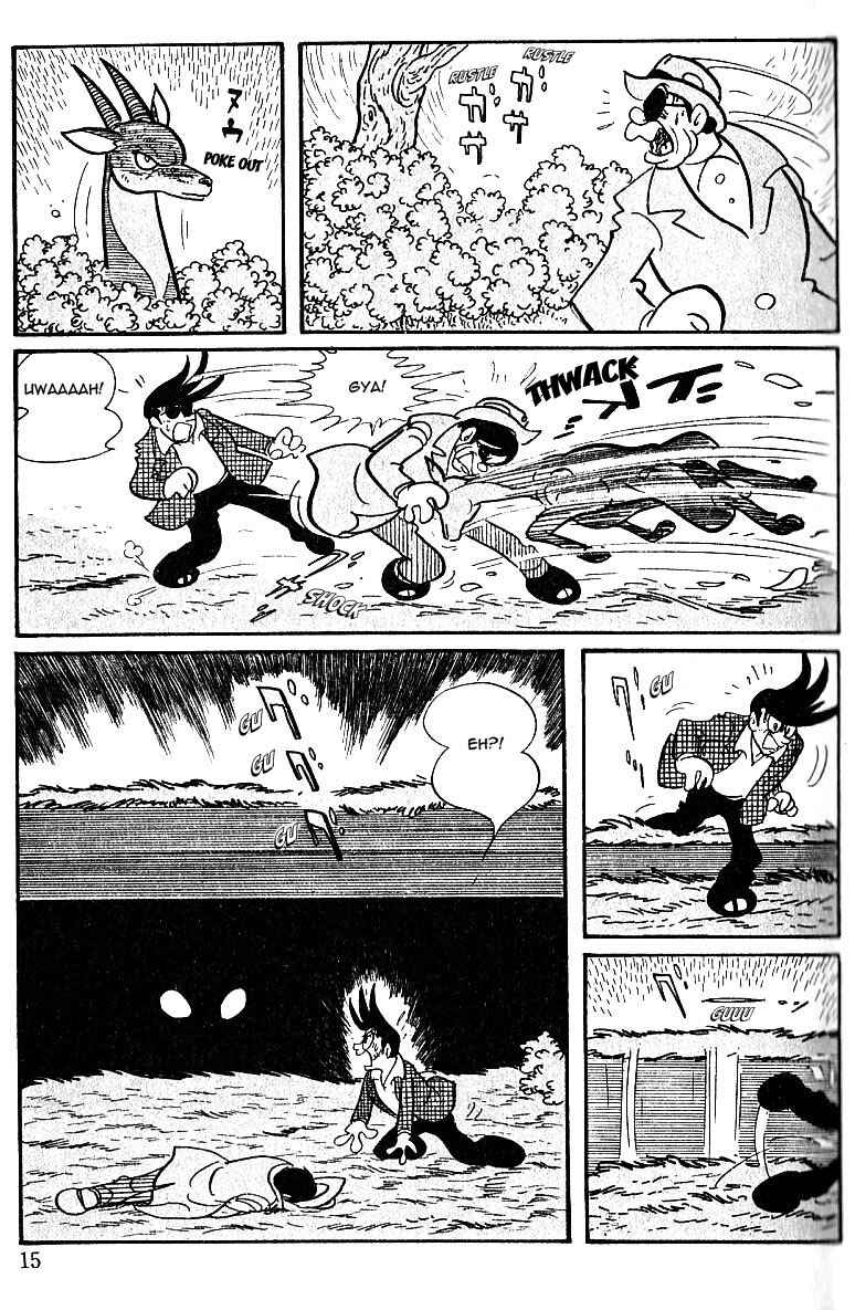 Page 12 Chapter 38 Cyborg 009