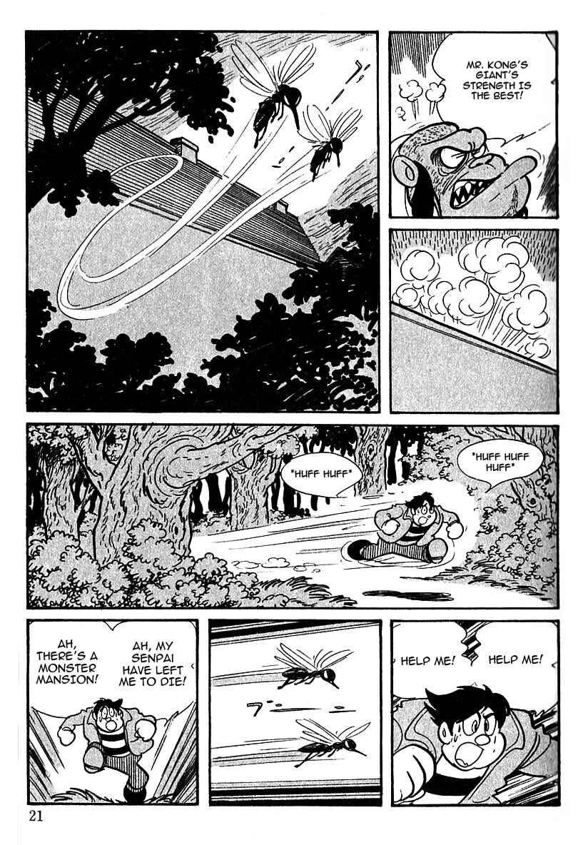 Page 18 Chapter 38 Cyborg 009
