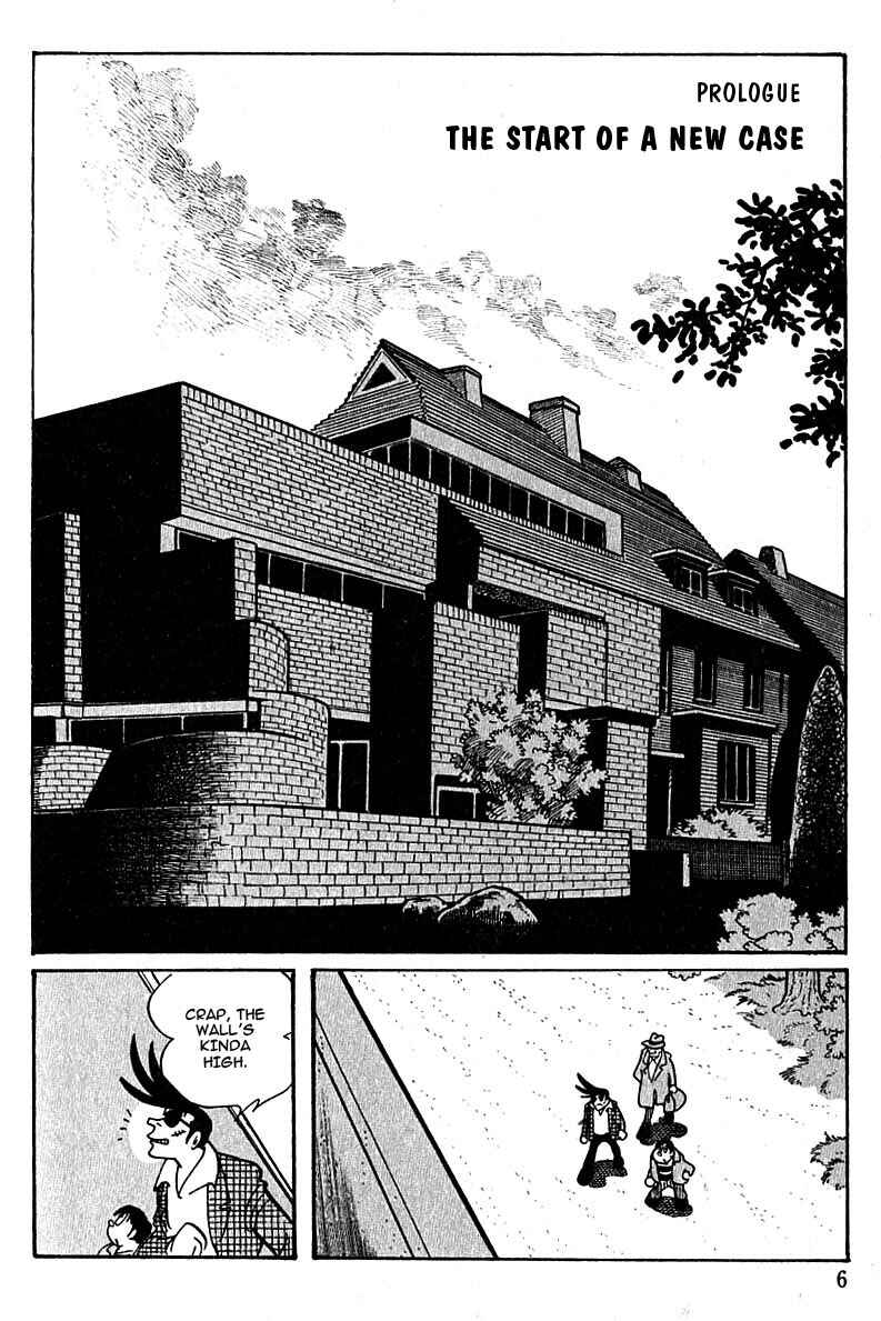 Page 3 Chapter 38 Cyborg 009