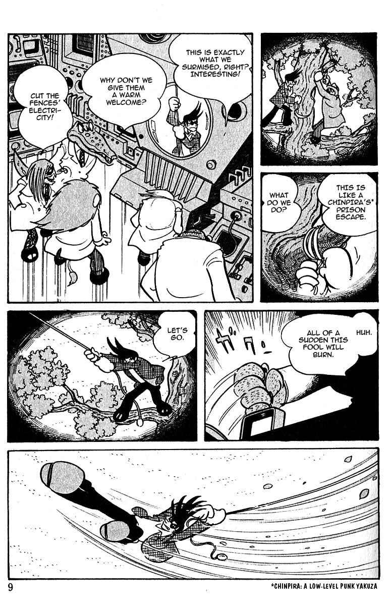 Page 6 Chapter 38 Cyborg 009