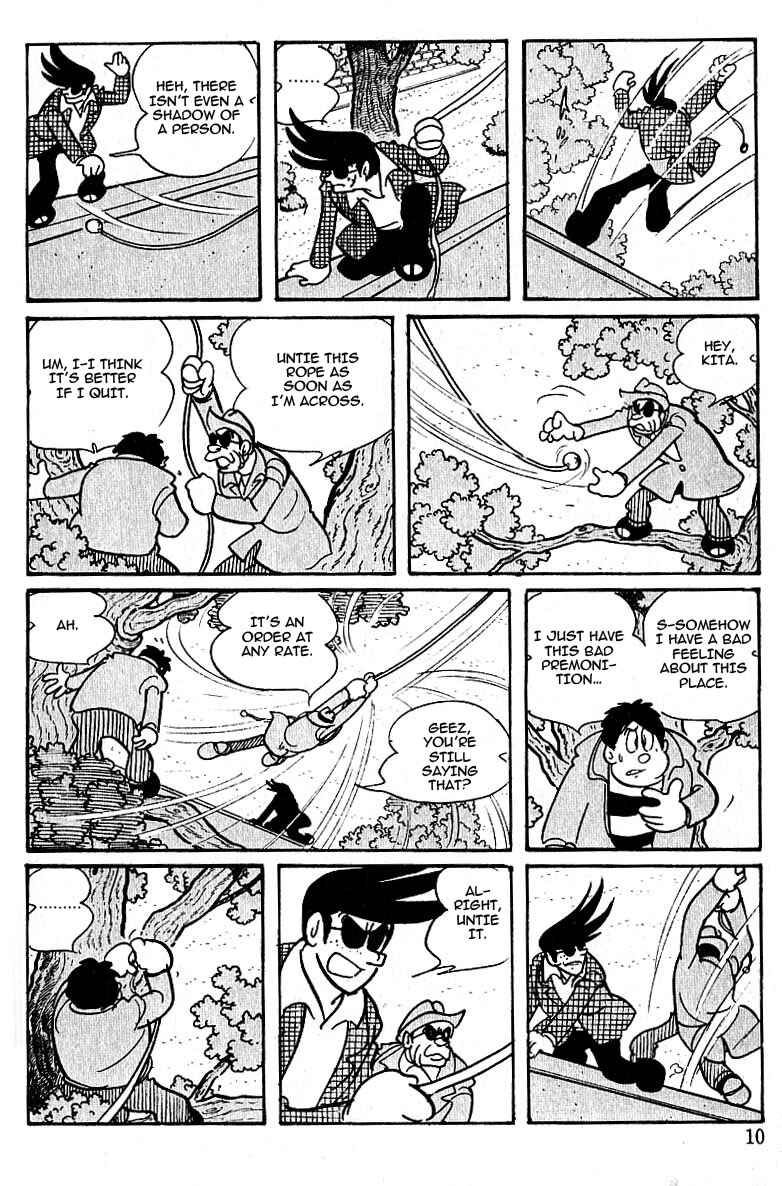 Page 7 Chapter 38 Cyborg 009