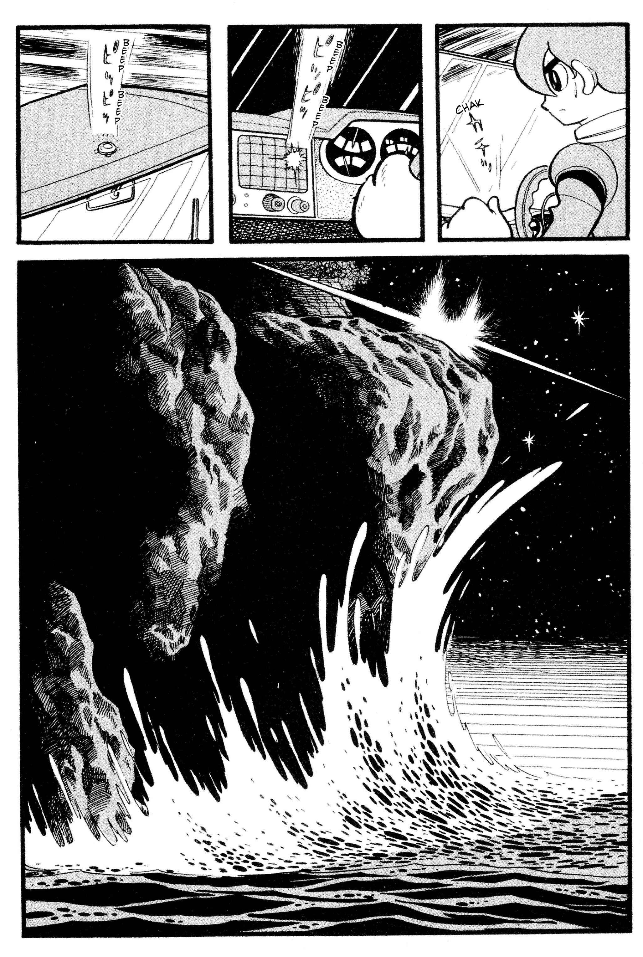 Page 27 Chapter 28.1 Cyborg 009