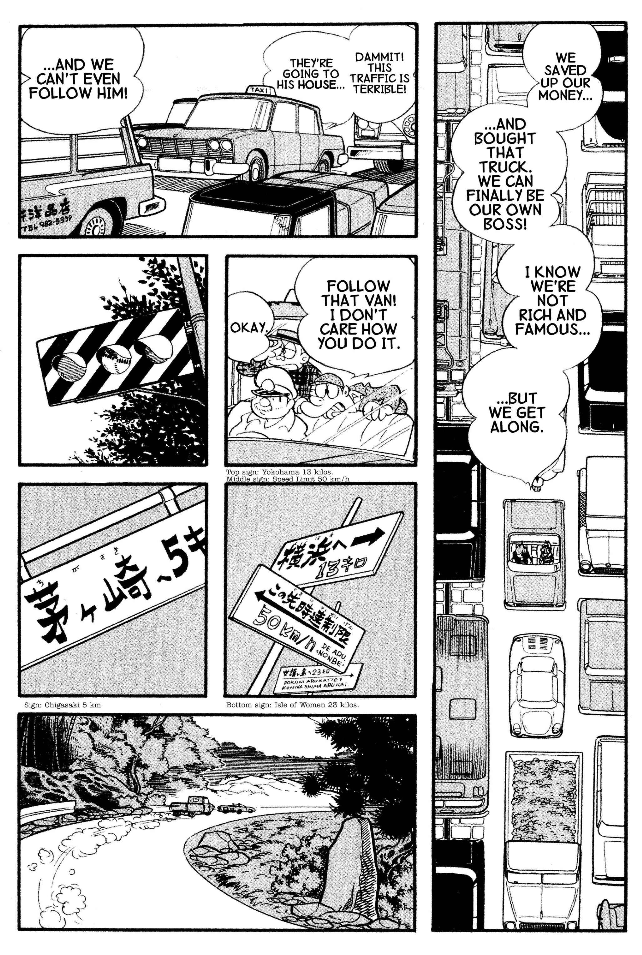 Page 4 Chapter 28.1 Cyborg 009