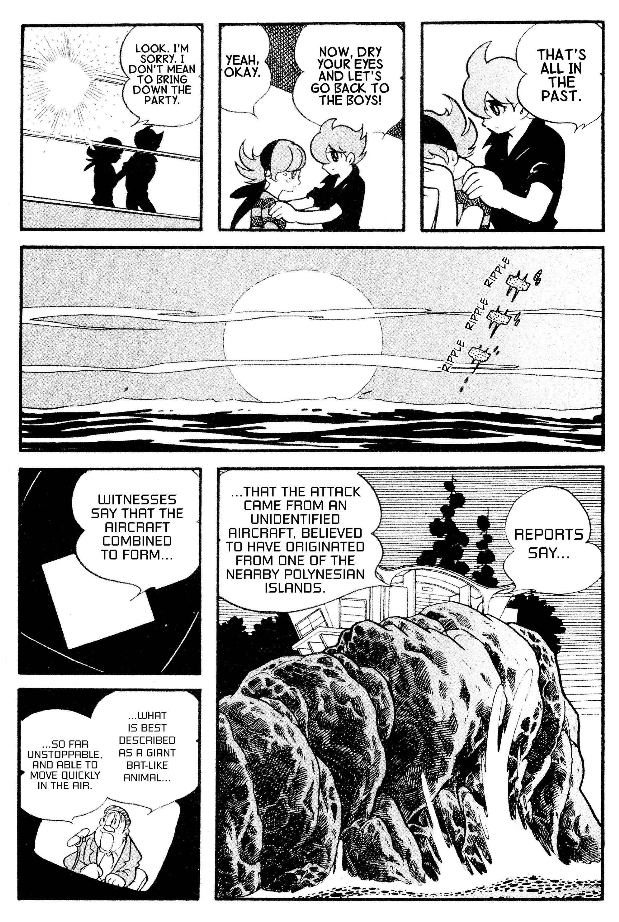 Page 9 Chapter 28.1 Cyborg 009
