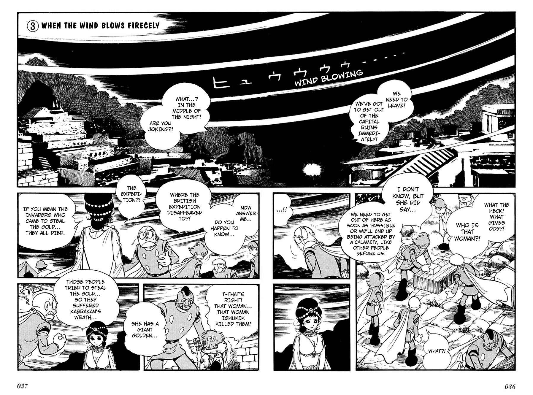 Page 1 Chapter 92 Cyborg 009