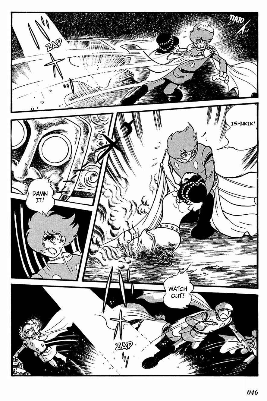 Page 10 Chapter 92 Cyborg 009