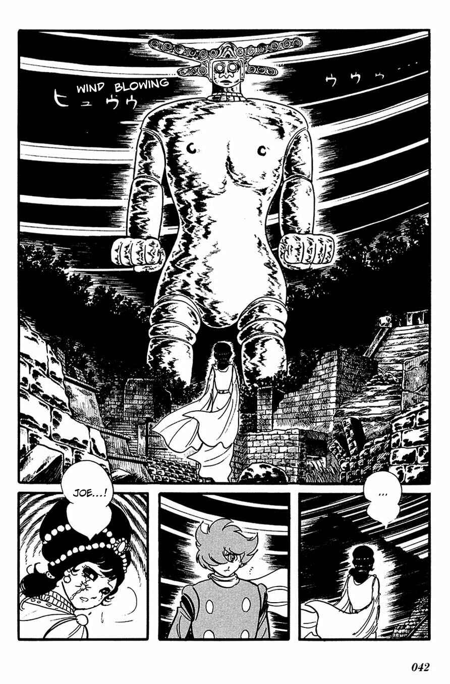 Page 6 Chapter 92 Cyborg 009