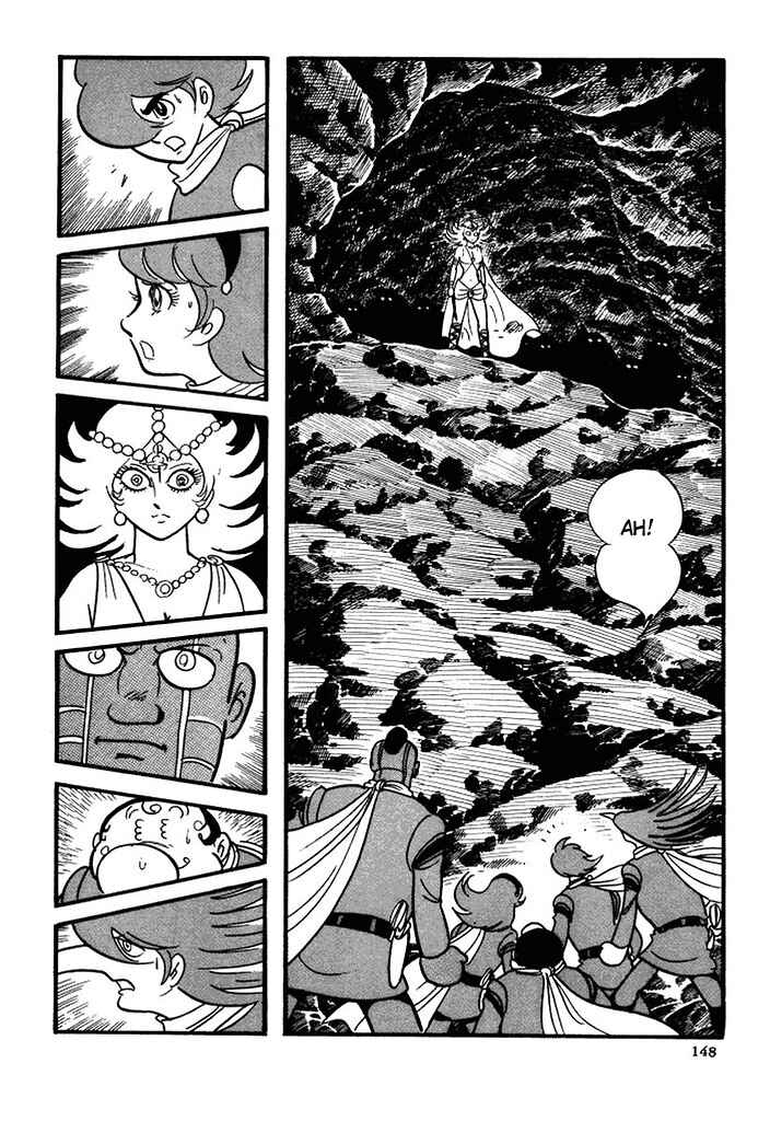 Page 17 Chapter 100 Cyborg 009