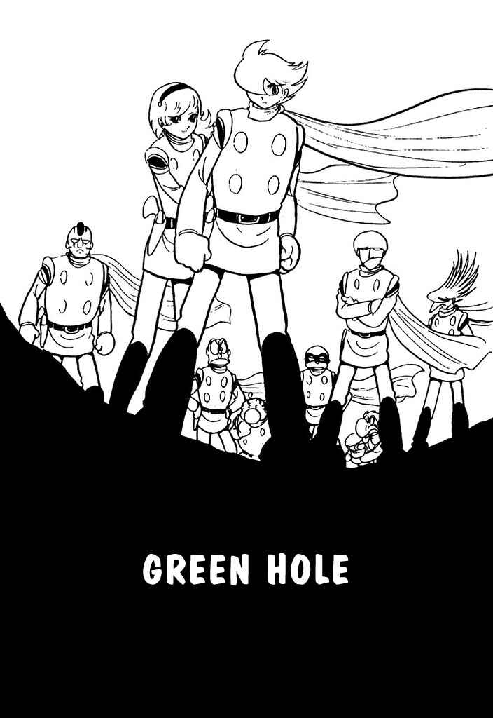 Page 2 Chapter 100 Cyborg 009