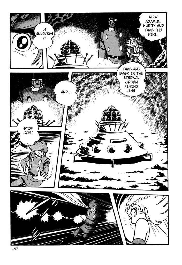 Page 25 Chapter 100 Cyborg 009