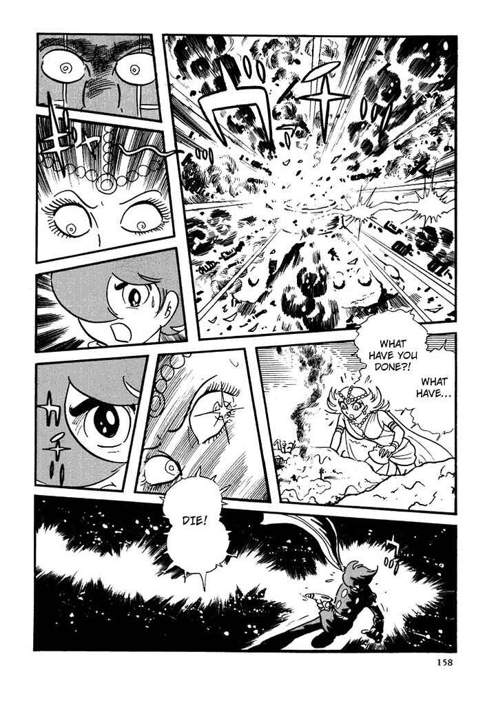 Page 26 Chapter 100 Cyborg 009