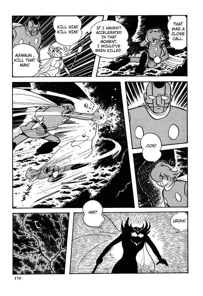 Page 27 Chapter 100 Cyborg 009